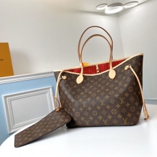 LV Shopping Bags